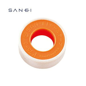 SANEI V[e[v 5m P75-5