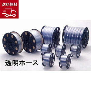 y݌ɂ zJNC` z[X v{r 32mm×38mm 15M