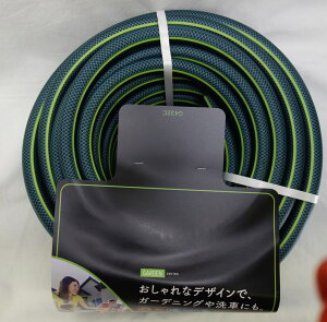 �J�N�C�` GARDEN�z�[�X �h������ G432C ���a15mm 20m���� �O���[���������ȃf�U�C���ŁA�K�[�f�j���O���Ԃɂ�
