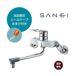 SANEI ǕtVOo- ndl K17110EDK-13 yɎ{Ho܂I5mV[e[v܂tz