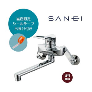 SANEI VOo[ ndl K1712K-13 yɎ{Ho܂I5mV[e[v܂tz