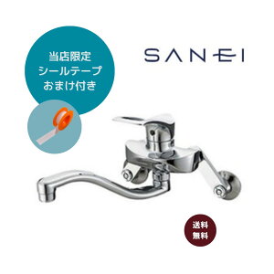 SANEI VOo[ ndl K1712AK-13 yɎ{Ho܂I5mV[e[v܂tz