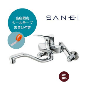 SANEI �V���O�������� K1712AK-3U-13 �y�����Ɏ{�H�o���܂��I5m�V�[���e�[�v���܂��t�z