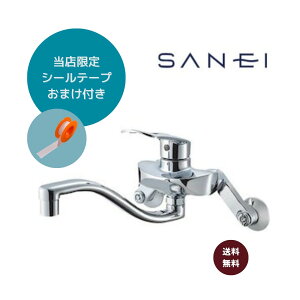 SANEI ǕtVOo[ K1712EA-13 yɎ{Ho܂I5mV[e[v܂tz