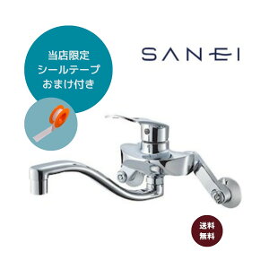 SANEI ǕtVOo[ ndl K1712EAK-13 yɎ{Ho܂I5mV[e[v܂tz