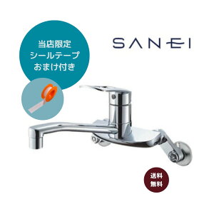 SANEI ǕtVOo[ K2710E-13 yɎ{Ho܂I5mV[e[v܂tzy񂹏iz