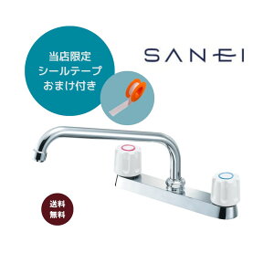 SANEI c[out K611-W yɎ{Ho܂I5mV[e[v܂tz