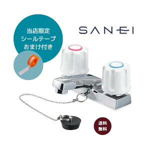 SANEI c[ouʍ K51-W yɎ{Ho܂I5mV[e[v܂tz