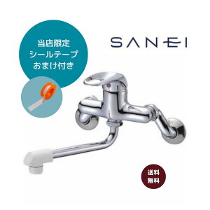 SANEI VO  K1700D-4UR-13 yɎ{Ho܂I5mV[e[v܂tzy񂹏iz