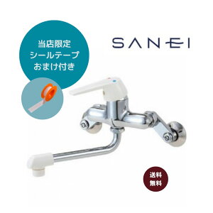 SANEI VOo[ ndl CK1700DK-13 yɎ{Ho܂I5mV[e[v܂tz