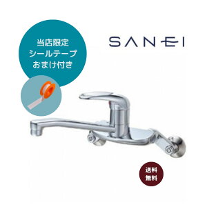 SANEI VOo[ ndl CK2710K-13 yɎ{Ho܂I5mV[e[v܂tz