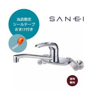 SANEI VO CK2710K-3U yɎ{Ho܂I5mV[e[v܂tz