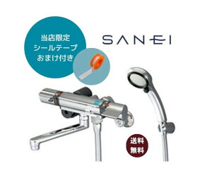 SANEI T[V[ SK18121CTC-13 yɎ{Ho܂I5mV[e[v܂tz