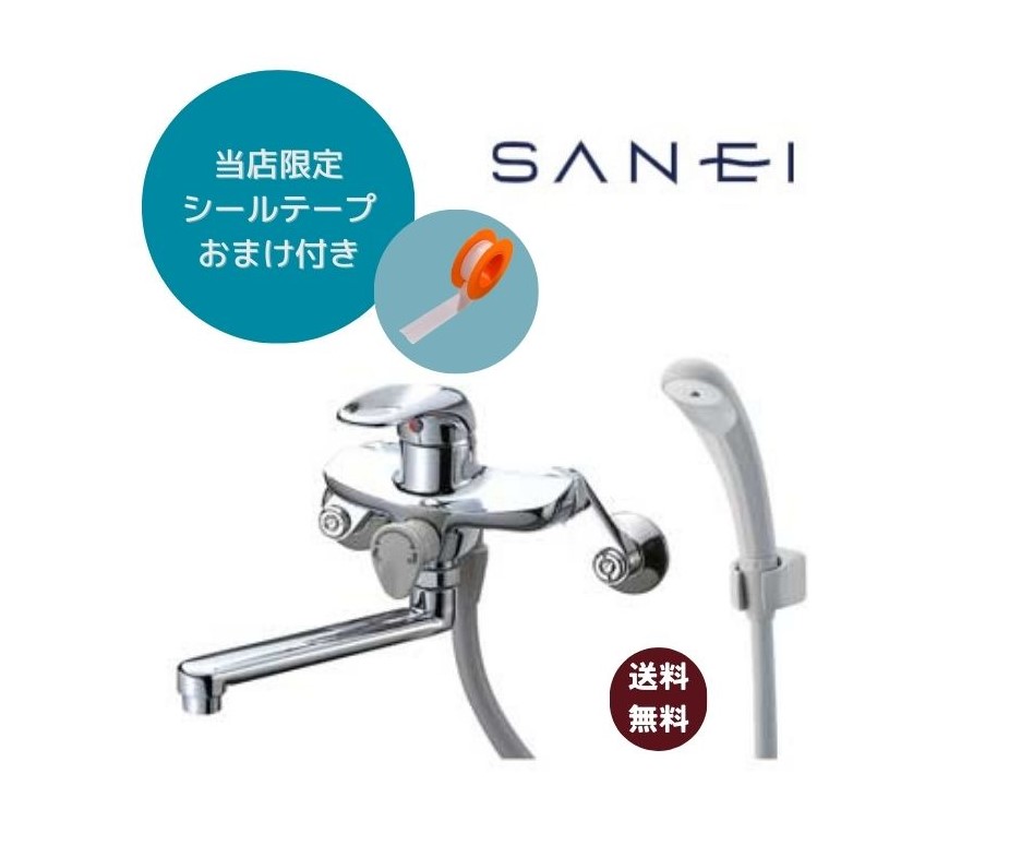 SANEI シングルシャワー混合栓 SK1710-13 (水栓金具) 価格比較 - 価格.com