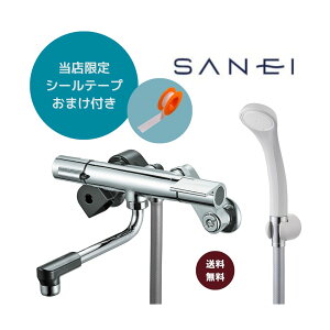 SANEI T[V[ ndl SK1811DCK yɎ{Hł܂I5mV[e[v܂tz