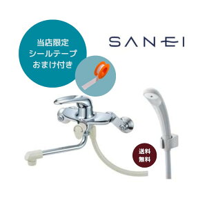 SANEI �V���O���V�����[������ ����n�d�l CSK1710DK-13 �y�����Ɏ{�H�o���܂��I5m�V�[���e�[�v���܂��t�z