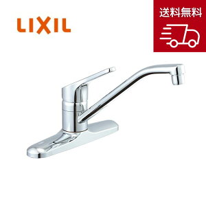 LIXIL(NV) VOo[ RSF-551
