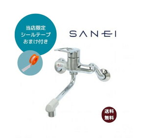 SANEI ǕtVOo[ K1700ED-4UR yɎ{Ho܂I5mV[e[v܂tz