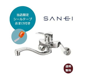 SANEI VOo[ K1712A-13 yɎ{Ho܂I5mV[e[v܂tz