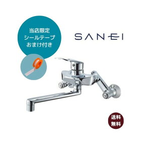 SANEI ǕtVOo[ ndl K1712EK-3U-13 yɎ{Ho܂I5mV[e[v܂tz