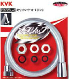 KVK ^bNV[z[X A^b`gt 1.6m PZKF2BL-2