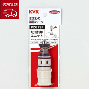 y݌ɂ zKVK T[X^bgV[ؑ֕كjbg PZ619F