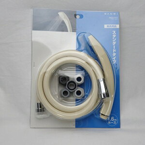 SANEI V[Zbg PS39-CTA-II