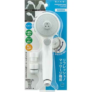 SANEI }bT[WXgbvVwbh PS3235-80XA-MW2