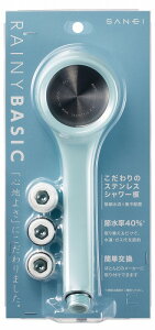 SANEI �V�����[�w�b�h ���C�j�[�x�[�V�b�N �O���C�b�V���~���g PS310-80XA-BA2 ���Ѝ݌ɕi