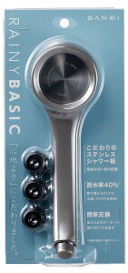 SANEI �V�����[�w�b�h ���C�j�[�x�[�V�b�N ���_���O���[ PS310-80XA-HA20 ���Ѝ݌ɕi