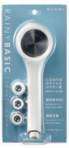 SANEI V[wbh Cj[x[VbN EH[zCg PS310-80XA-WA2 Ѝ݌ɕi