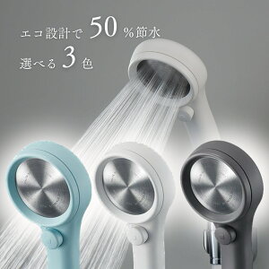 SANEI V[wbh Cj[Xgbv Iׂ3F EH[zCgPS313-80XA-WA2^OCbV~gPS313-80XA-BA2^_[NO[PS313-80XA-HA20