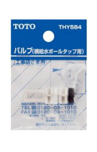 TOTO �o���u(�������p) THY584