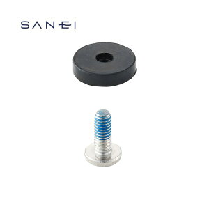 SANEI Ci ŒߐR}pbL Ă13p rXt 3 PP122-2S-14