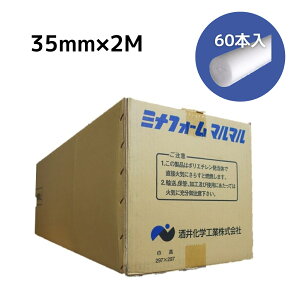 ���䉻�w�H�� ���b�h(�ۖ_)�󍂔��A�|���G�`���� �~�i�t�H�[���}���}�� #35 35mm×2m 60�{���y�ʓr�����z�y��������s�z�y�z����������z