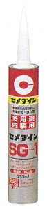 Z_C prp ڒ SG-1R 333ml (J[gbW) AX-196
