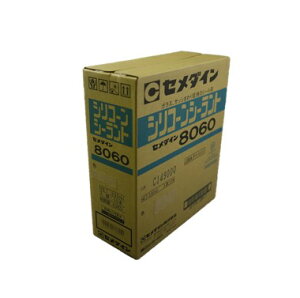 �Z���_�C�� �V���R���V�[�����g8060 330Ml �A���~ 10�{�Z�b�g SR-053 ���y�V�X�[�p�[�Z�[���X���S�i�|�C���g2�{��