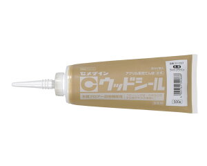 セメダイン ウッドシール 500g ライトブラウン SY-037 当社在庫品