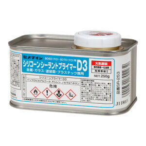 Z_C VR[vC}[D3 250G SR-253