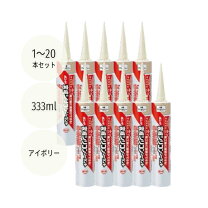 楽天市場】コニシ 変成シリコン 10本の通販