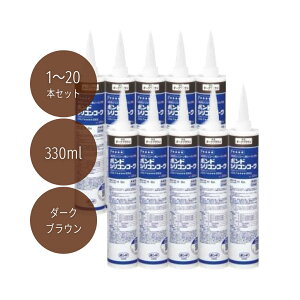 �R�j�V �{���h�V���R���R�[�N 330ml �_�[�N�u���E�� #55478 1�{�^10�{�^20�{�Z�b�g