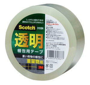 X[GWp XRb` e[vdʕ 315SN 1P 48MMX50M