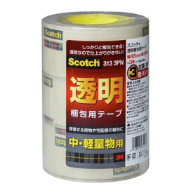 スリーエムジャパン スコッチ 透明梱包テープ中軽量物313 3PN 48MMX50M スコッチ