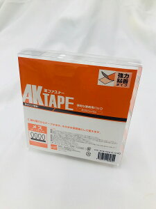 アラコー 面ファスナー AKテープ粘着付 25mm巾X5m 白 メス AK-06