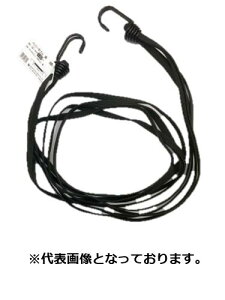 OFY oW[S  9MMX60CM HR-1663