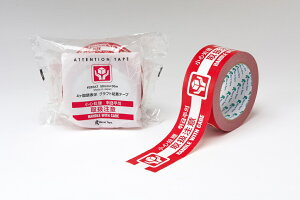 Ce[v Ntge[v 50mmX30M 戵 #285AT