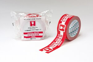 Ce[v Ntge[v 50mmX30M ̒ #285AT