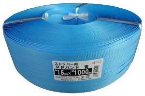 AClbg PPoh ߃^CviohXgbp[gpj F 15mmX1000m