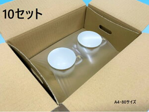 䉻wH tBt ~itBbg A4E80TCY pbg X OZbg 10Zbg