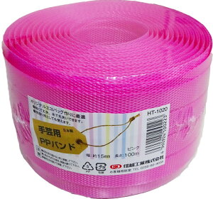 MzH |pPPoh sN 15mmX100m HT-1020